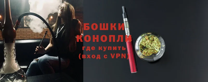 Марихуана THC 21%  нарко площадка формула  Бологое  мега вход 